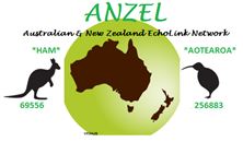 ANZEL_Email_Logo