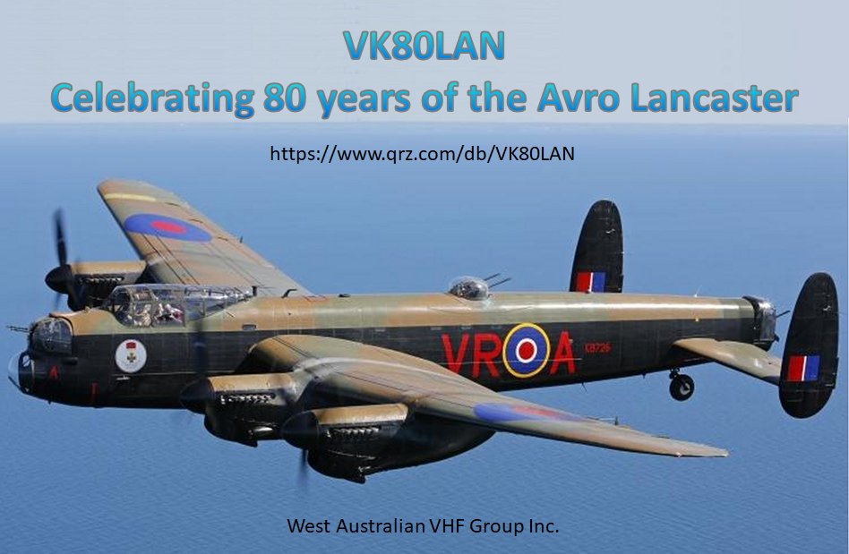 VK80LAN VK80LAN